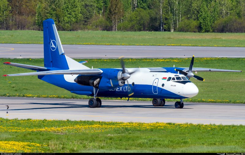 АН-26б Вита
