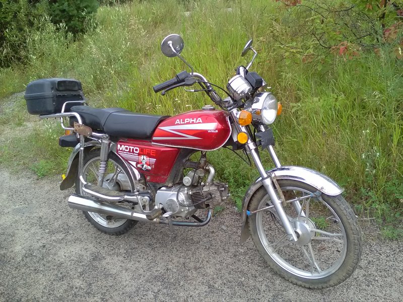 Альфа 2007 мопед старый
