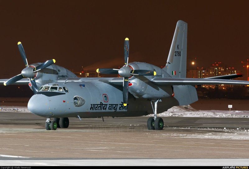 АН 32 пожарный