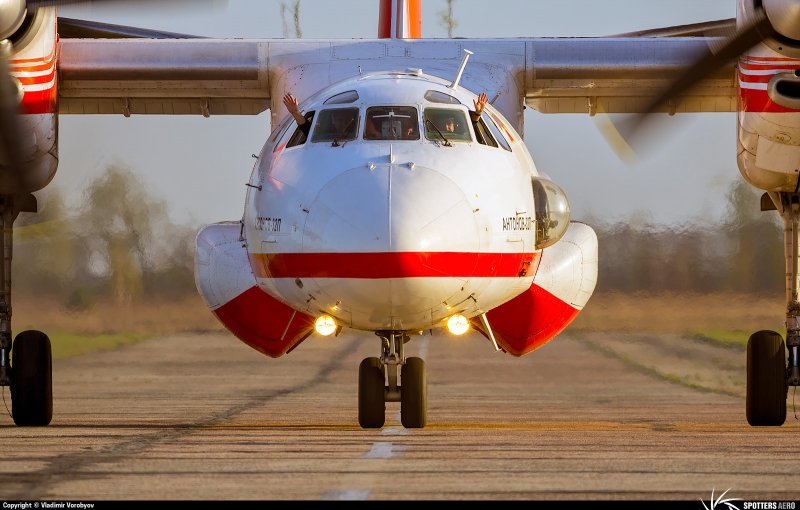 АН 32 пожарный