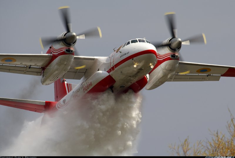 Пожарный самолет АН 32