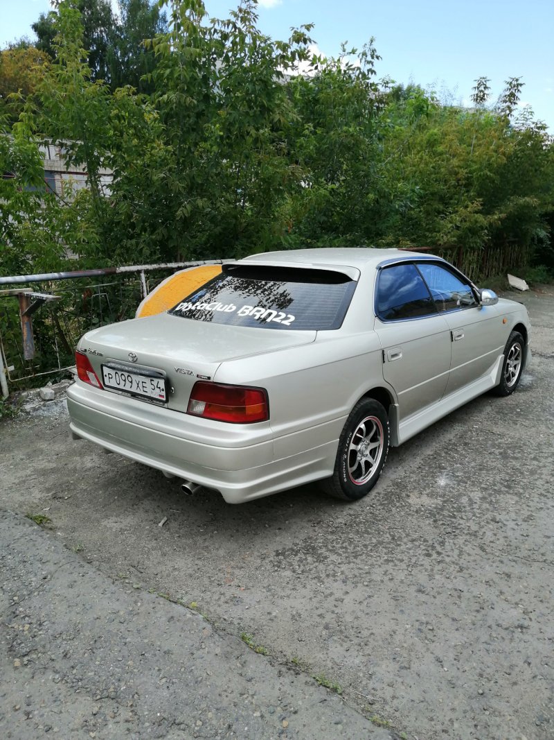 Toyota Vista 1996