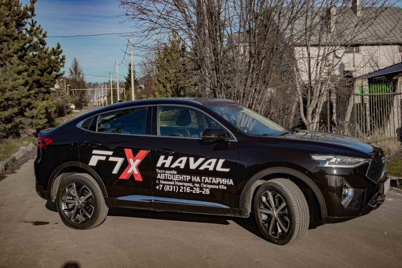 Тест драйв Хавал f7x