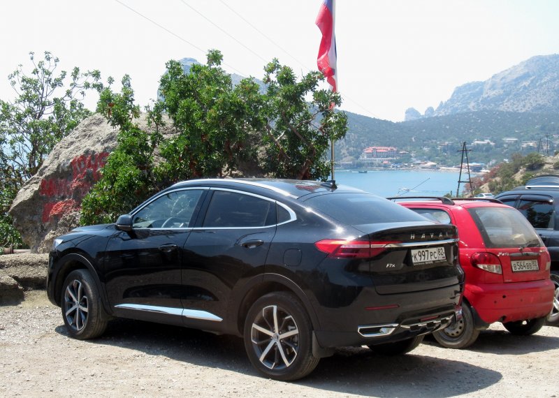 Haval x7 f7