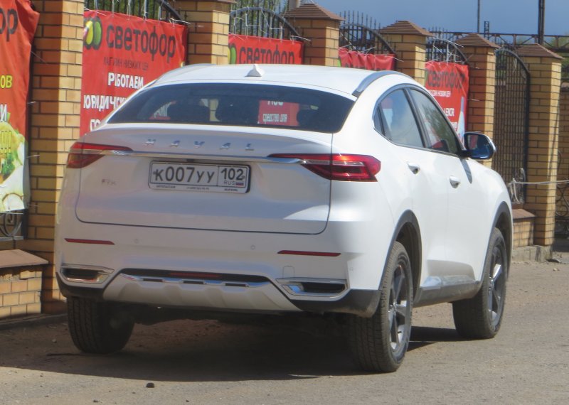 Haval h7 x