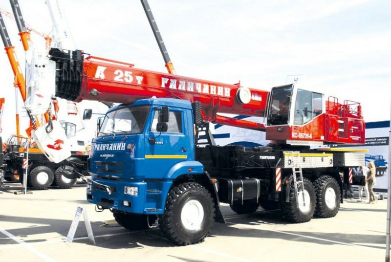 55731-4 Галичанин