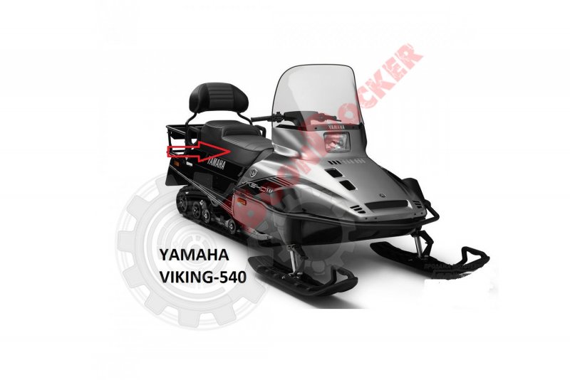 Yamaha Viking 540 v
