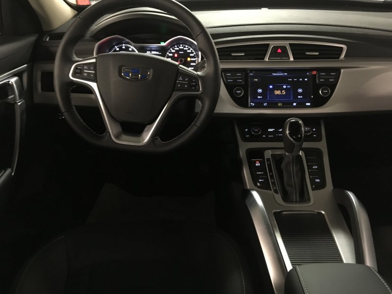 Geely Atlas Pro 2021