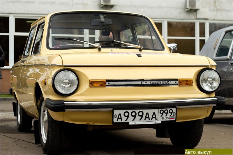 ЗАЗ 968 примула