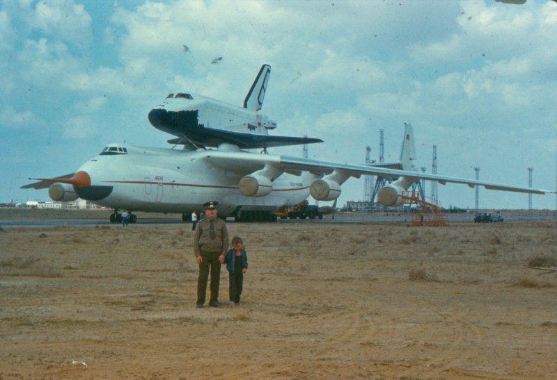 Мрия АН-225 Буран