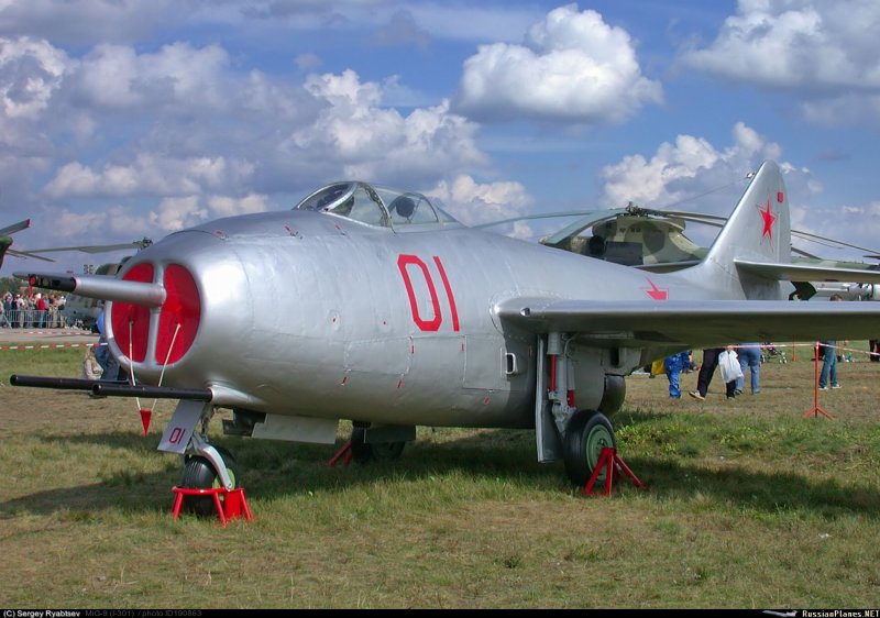 Су 30 Иркутск