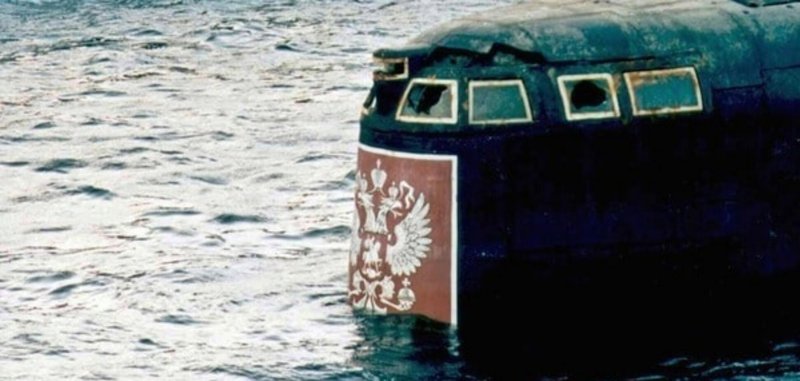 Подлодка Курск 141