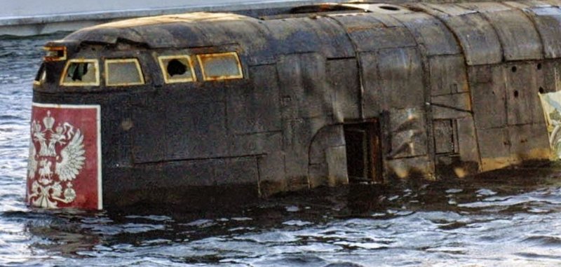 Подводная лодка к-141 «Курск»