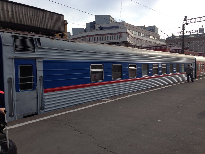 Москва-Нальчик ЖД