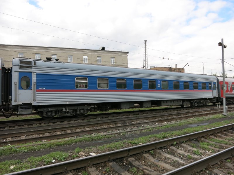 РЖД 110 109 поезд Москва Анапа