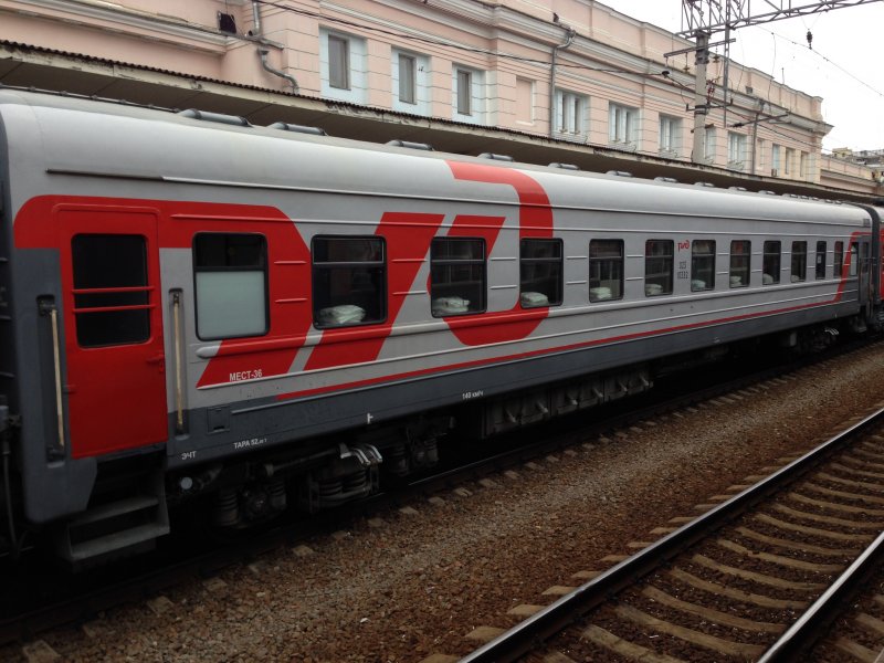 517м Москва Анапа