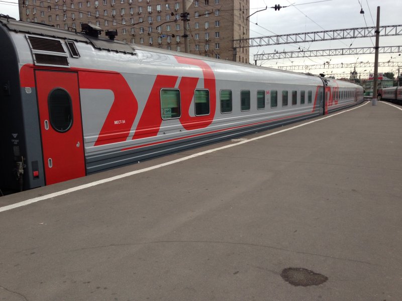012м Москва Анапа