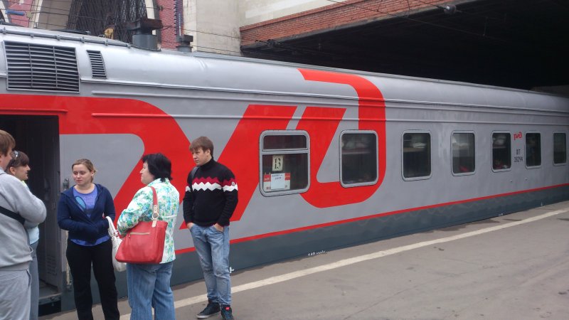 Плацкарт РЖД 2020