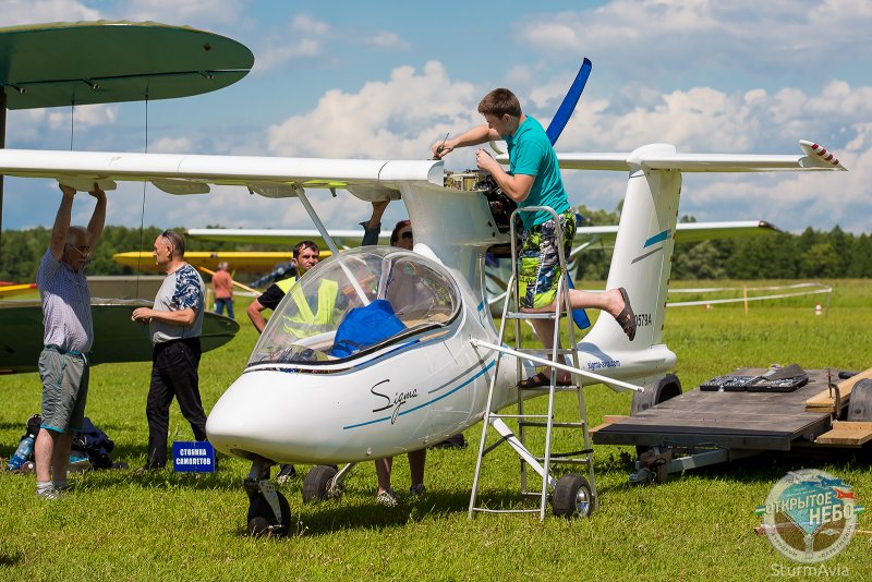 ХИАТ 650
