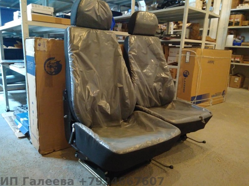 53205-6800010 - Сиденье водительское КАМАЗ
