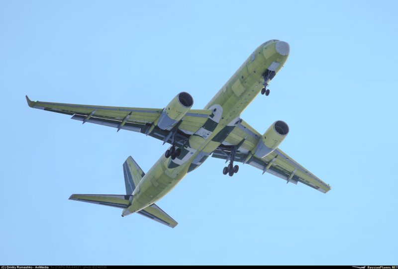 Ту-214лл ЛМК