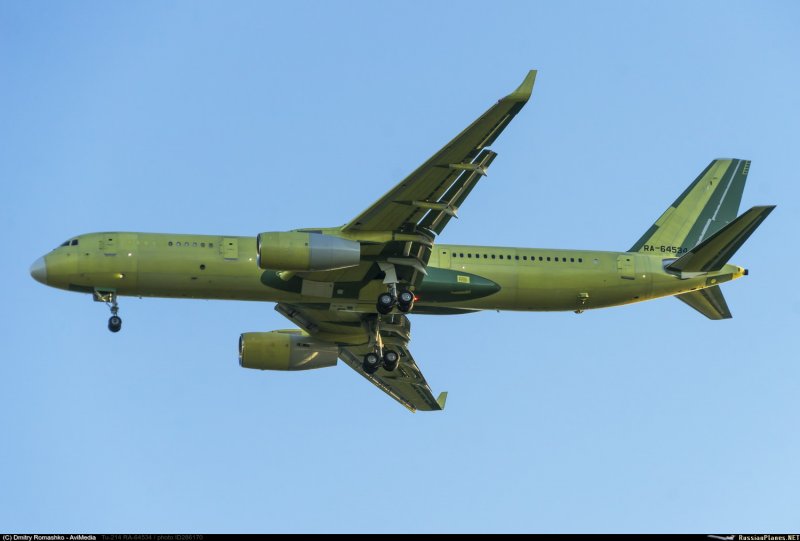 Самолет-разведчик ил-20