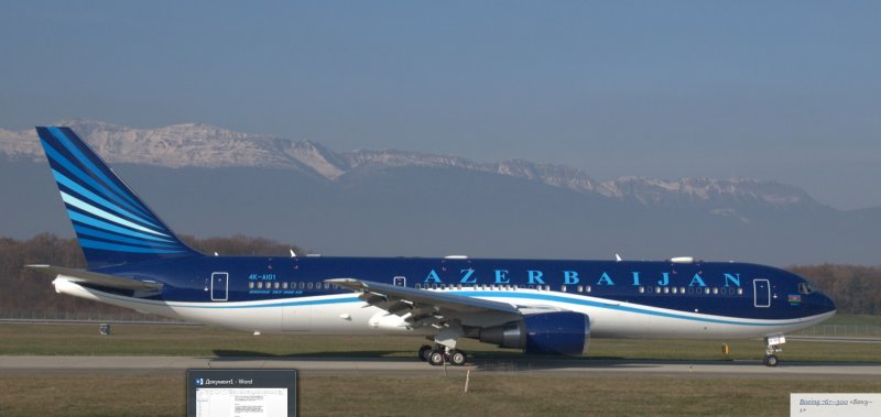 Боинг-777 АЗАЛ