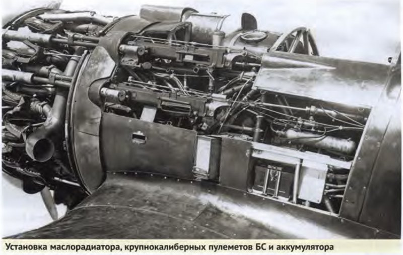 Harvard aircraft