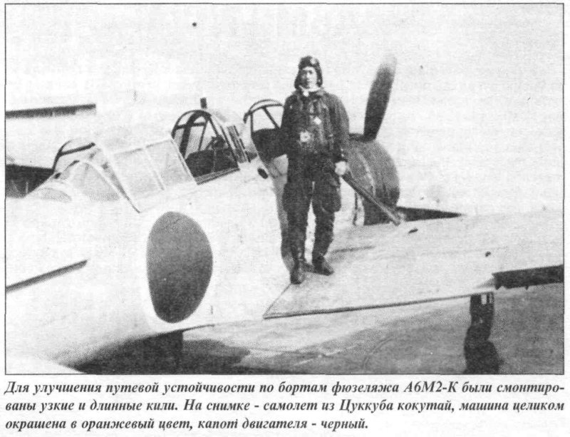 Канадского DHC-6 Twin Otter,