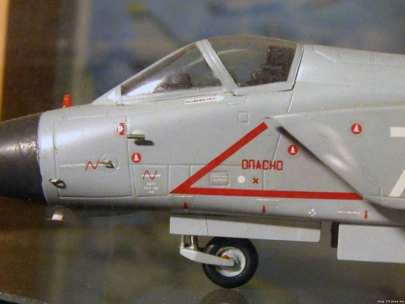 Як-141 авария