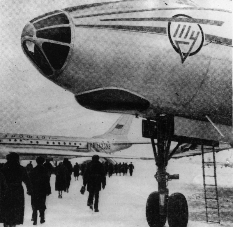 Ту 104