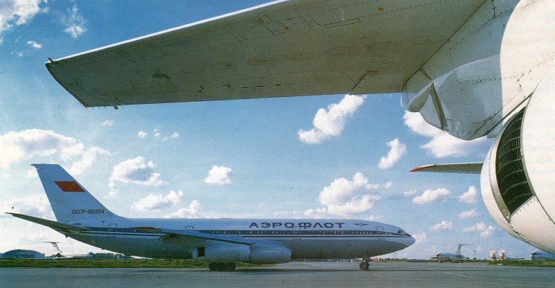 Ил 86 СССР