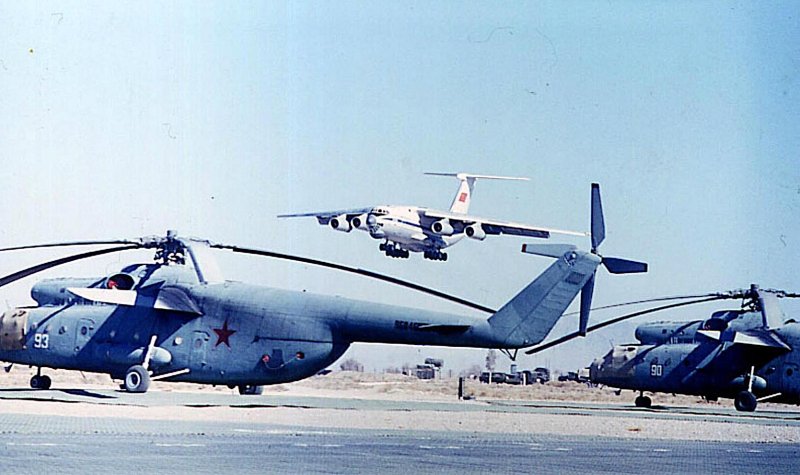 Ми-26 в Афганистане
