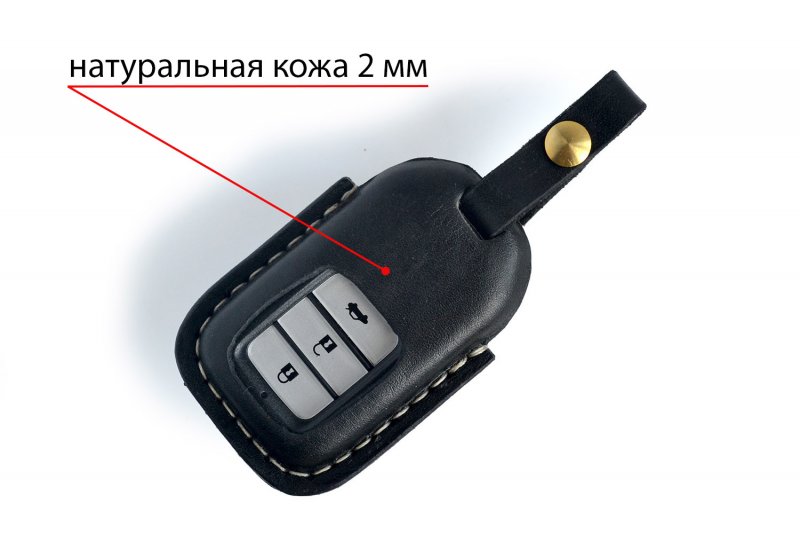 Корпус ключа зажигания Хонда 2 кнопки