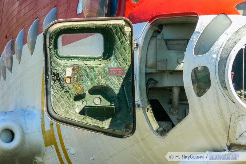 Кабина штурмана вертолета ми-6