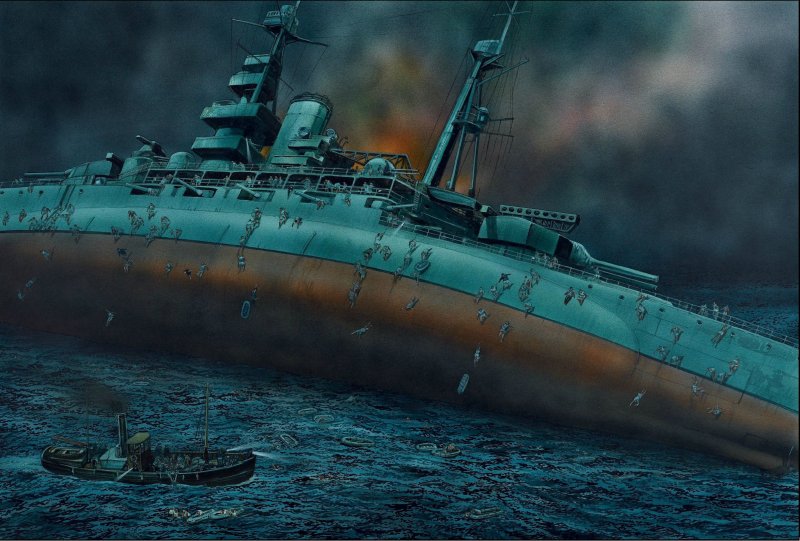 HMS Royal Oak 1914