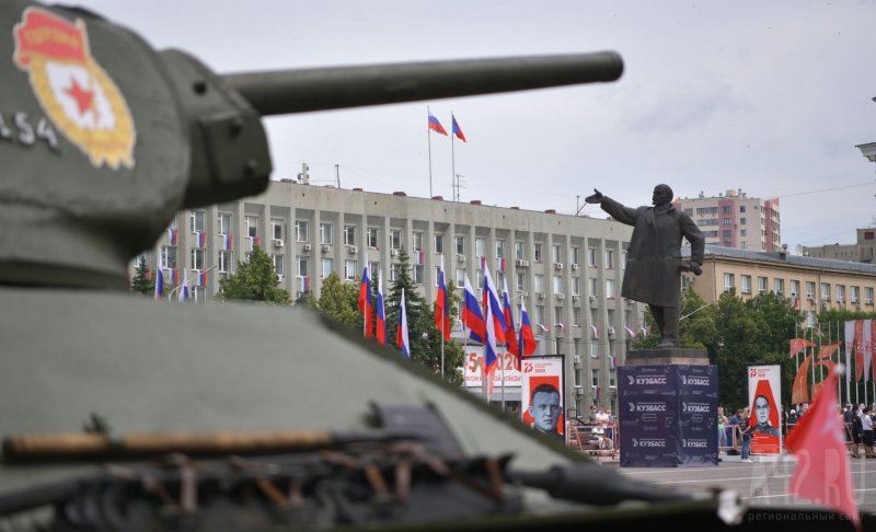 Кемерово танк
