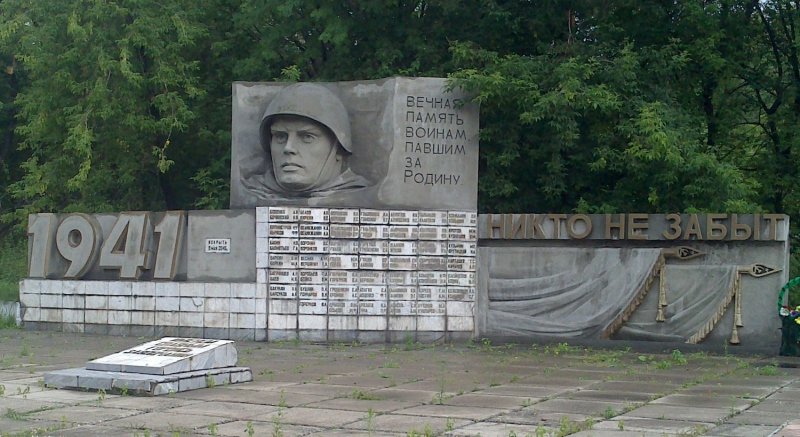 Памятник танк т-34 в Орле