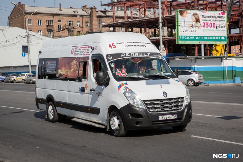 Renault Master туристические