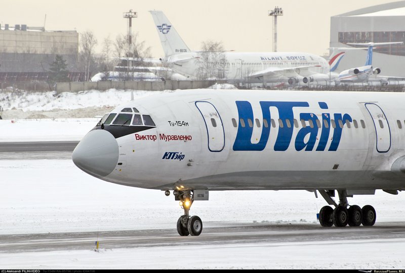 UTAIR авиакомпания Армения
