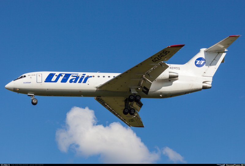 ATR-72 авиакомпании UTAIR