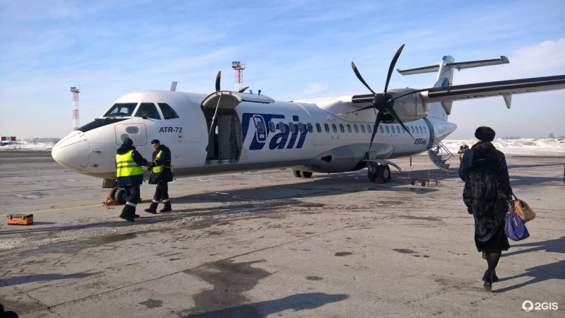 UTAIR авиакомпания Армения