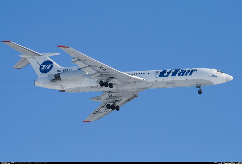Ханты-Мансийск-Екатеринбург ЮТЭЙР