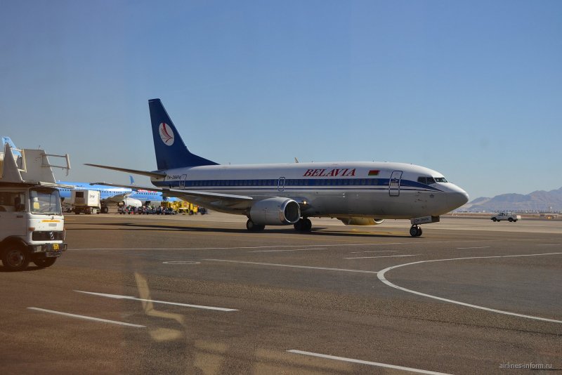 UTAIR plane