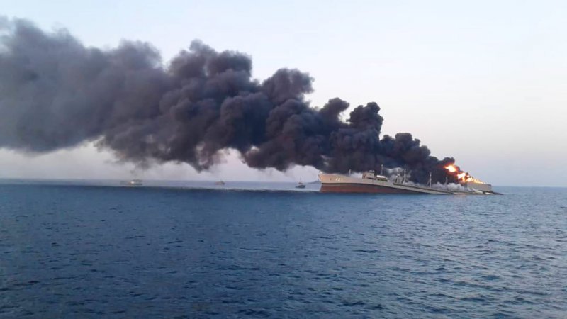 Пожар в ВМС США USS Bonhomme Richard