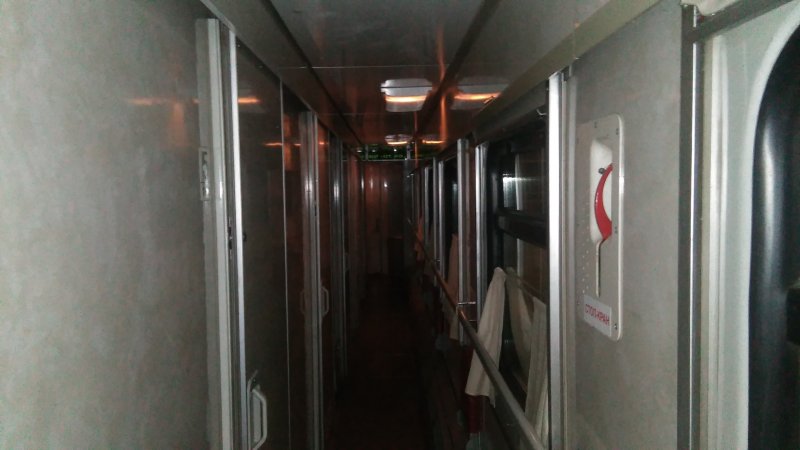 049а Санкт-Петербург Кисловодск