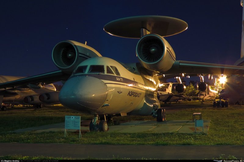 АН-124-100 Руслан