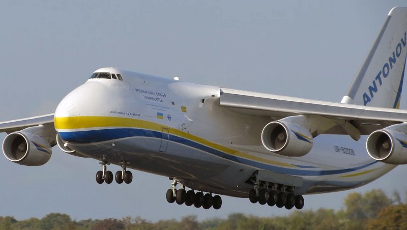 Антонов АН-50