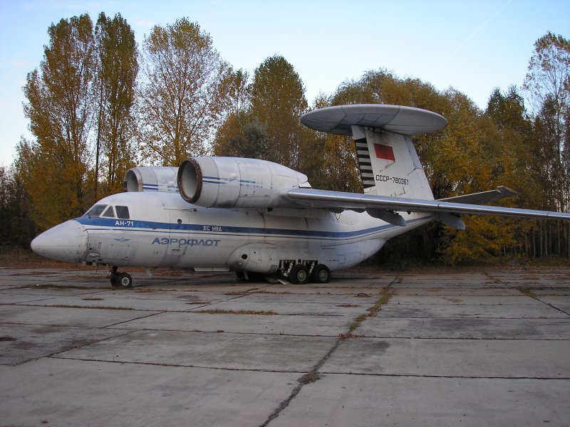 АН-124 Руслан