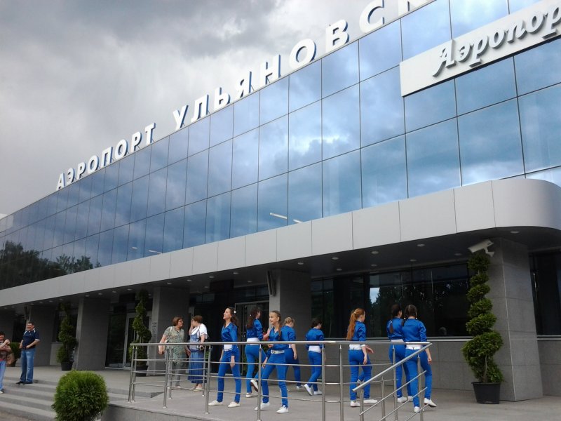 Аэропорт Ульяновск Центральный
